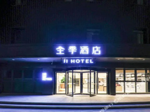 JI Hotel (Nanchang Bayi Square Qingshan Lake West)