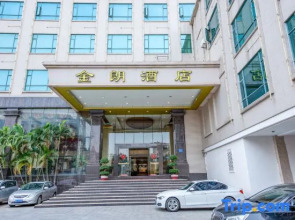 Kinglong Hotel