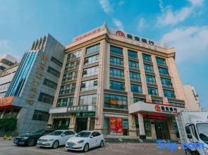 Qingmu Select Hotel (Ma'anshan Hongqi Middle Road RT-Mart)