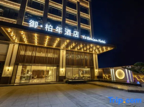 Royal Park Hotel