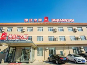 Jinjiang Inn Huludao Longgang Haibin