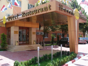 Hotel Sud