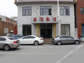 Ruibai Hotel