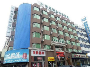 GreenTree Inn Taiyuan Wuyi Road Express