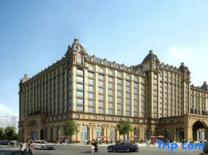 Swisstouches Hotel Qinghai