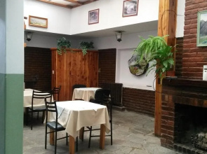 El Arrayan