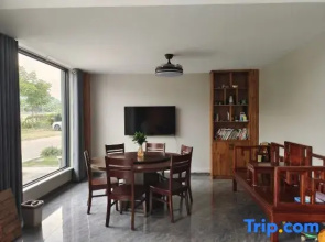Jianju Homestay (Guyanhua Township)
