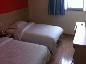 7Days Inn Luoyang Railway Station Branch
