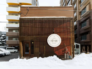 Guest House Yuyu