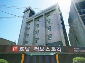 Gwangju Sinan-dong Love Story