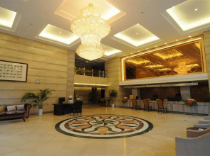 Emei Mount Xiuhu Holiday Resort
