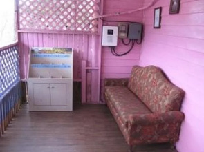 Pilbong Pension