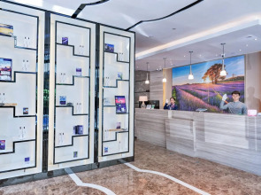 Lavande Hotels·Guangzhou Chenjiaci Metro Station