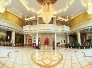 Baishan Hotel