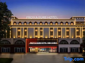 Boyayunshang Hotel (Longkou Tonghai Road Poly Plaza Ferris Wheel)