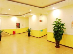 Home Inn Nanning Railway Station