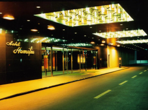 Hotel Hamatsu
