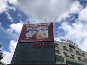 Taishan Huayu Boutique Hotel