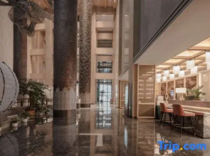Holiday Villa Resort & Suites Zilin Mountain
