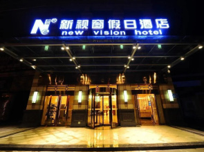 New Vision