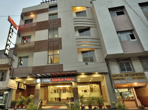 Hotel Alankar Palace