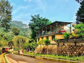 Yiyuan Xiuyuan Farm House