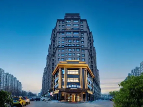 Harbin YIyuanchun Business Hotel