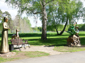 Karagajskij bor