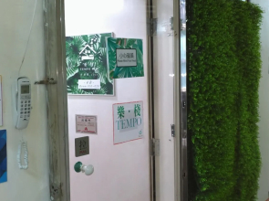 Cozy Inn Jordan Station