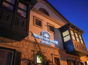 Müzeyyen Hanım Konağı Alaçatı 12+