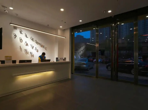 7Days Inn Taiyuan South Railway Station Branch