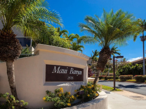 Maui Banyan H205 by Coldwell Banker Island Vacations