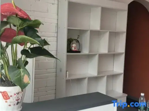 Zigong Yang Family Quadrangle Inn Homestay