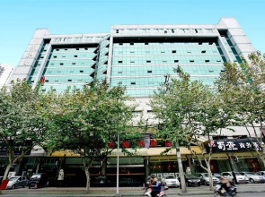 Chengdu Tian Zhi Dao Hotel
