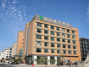 Zhoushan Changzheng Spring Hotel