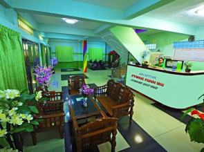 Pyone Pann Wai Motel