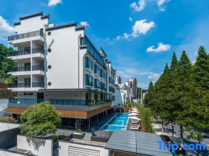 Huangshan Qinman Resort Hotel