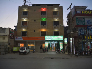 Madina International Hotel