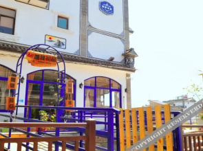 Dali twilight cang view light luxury inn