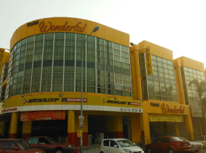 Hotel Wonderful