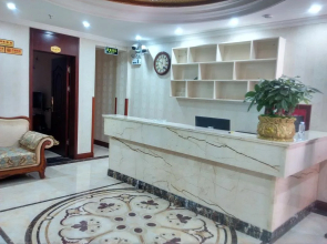 Home Away from Home Mao