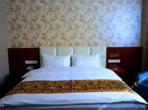 Yating Business Hotel