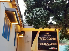 Hanalywood Resort