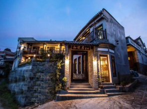 Heyueju Inn