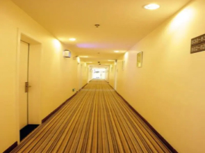 7Days Inn Xiangtan Shizhengfu