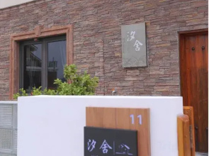 Dongtou Xishe Sea View Holiday Villa