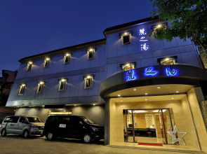 Gorgeous Hot Spring Resort