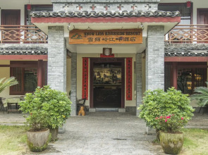 Snow Lion Riverside Resort