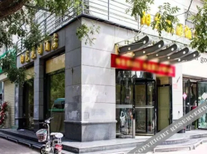Yinchuan Sunshine Garden Hotel