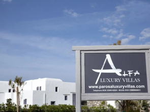 Alfa Luxury Villas
